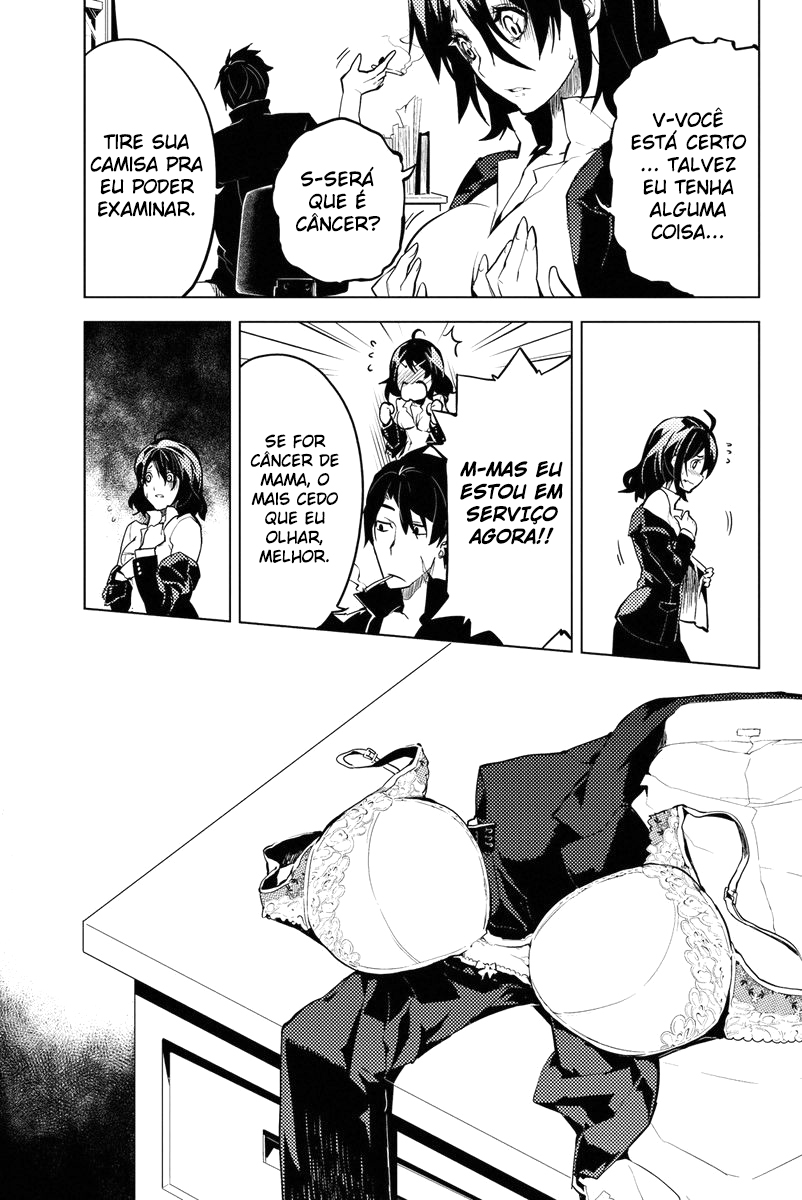 Shinjuku DxD Demônio (1) 第29页