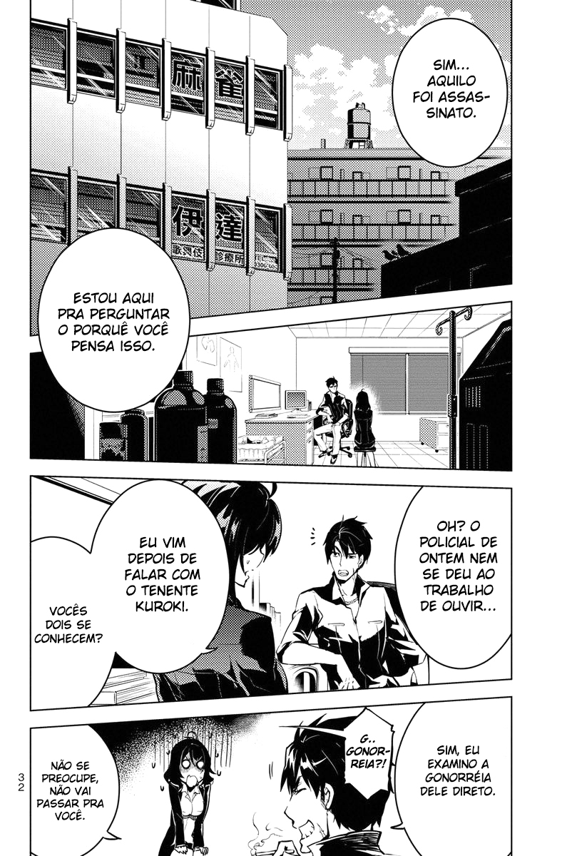 Shinjuku DxD Demônio (1) 第34页