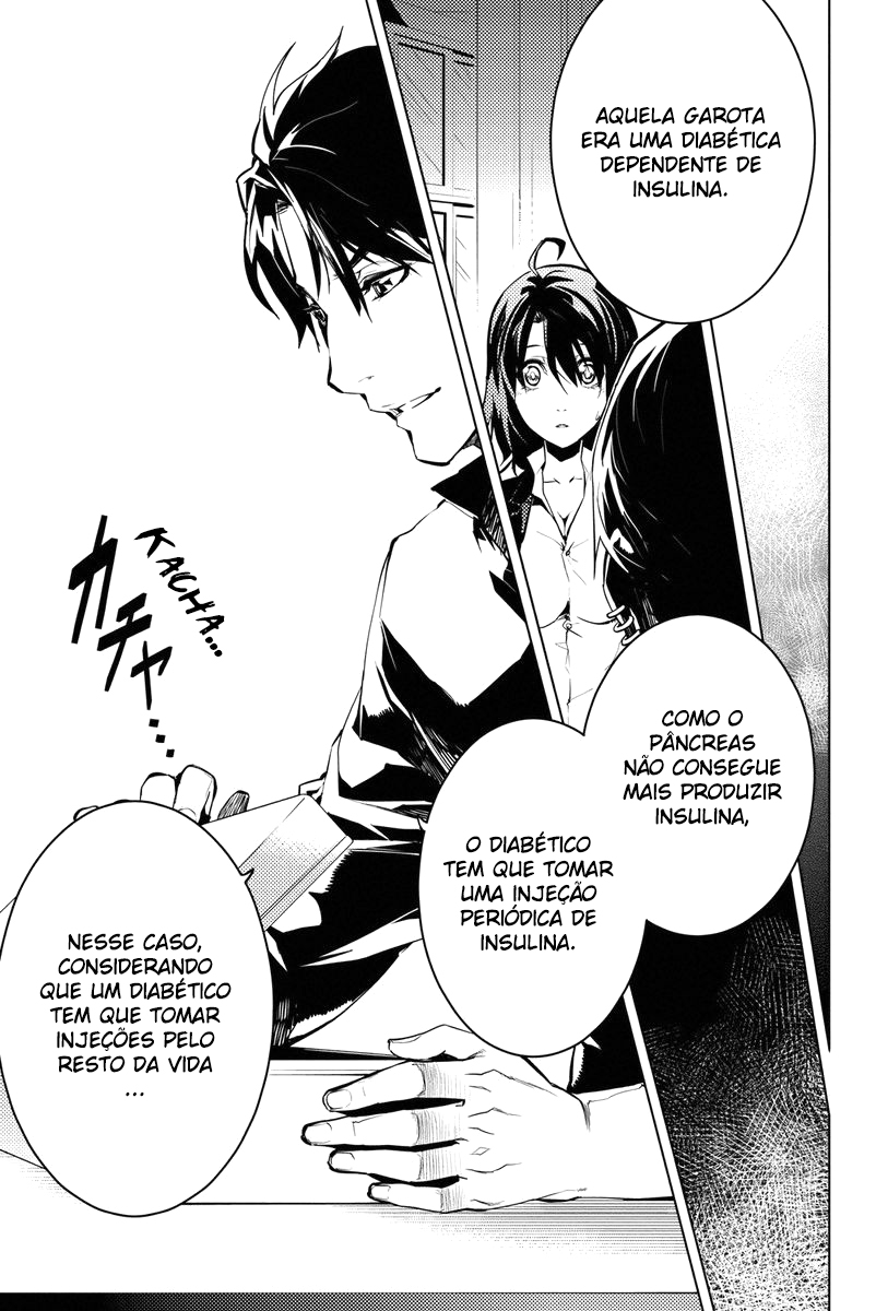 Shinjuku DxD Demônio (1) 第39页