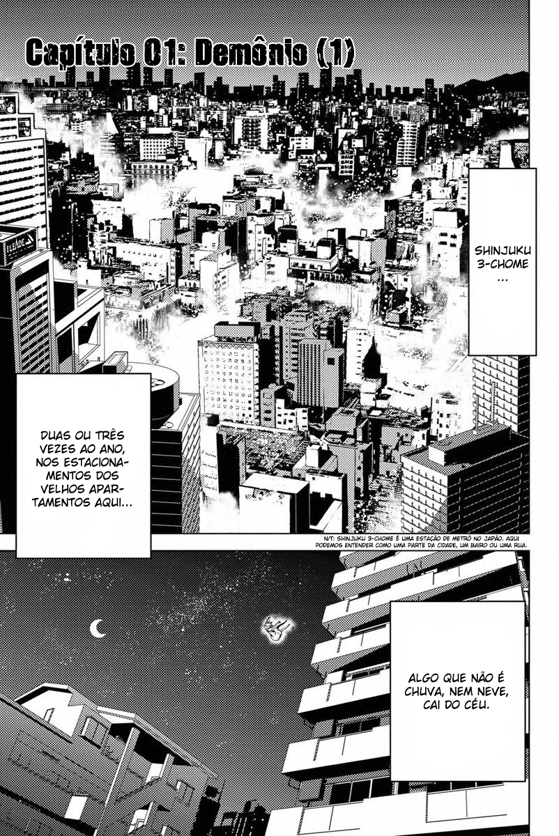 Shinjuku DxD Demônio (1) 第6页