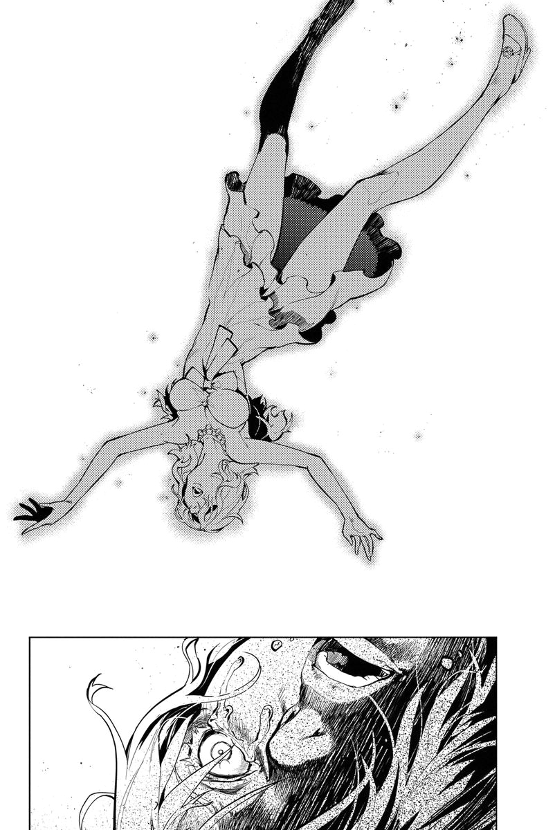 Shinjuku DxD Demônio (1) 第7页