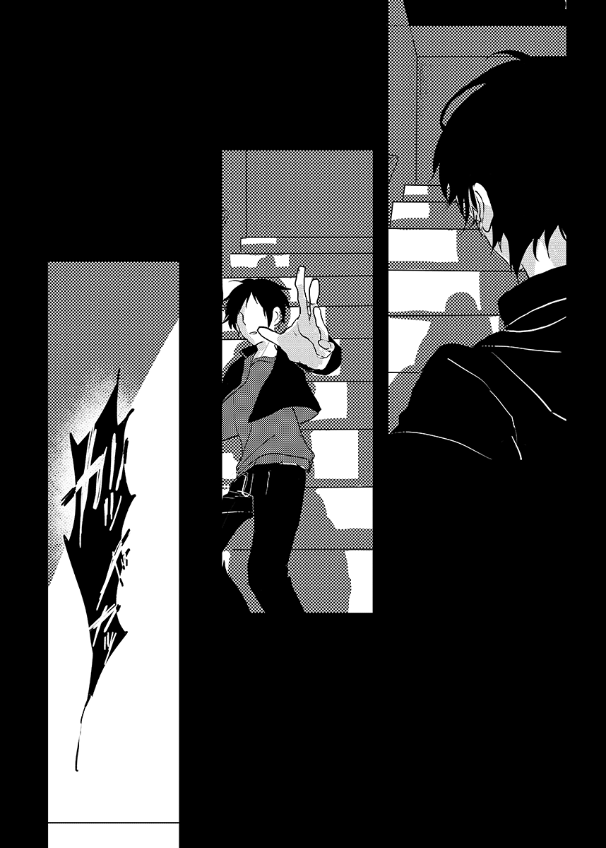 Durarara!! - Dream - On a Spring Day - (Doujinshi) Oneshot 第18页