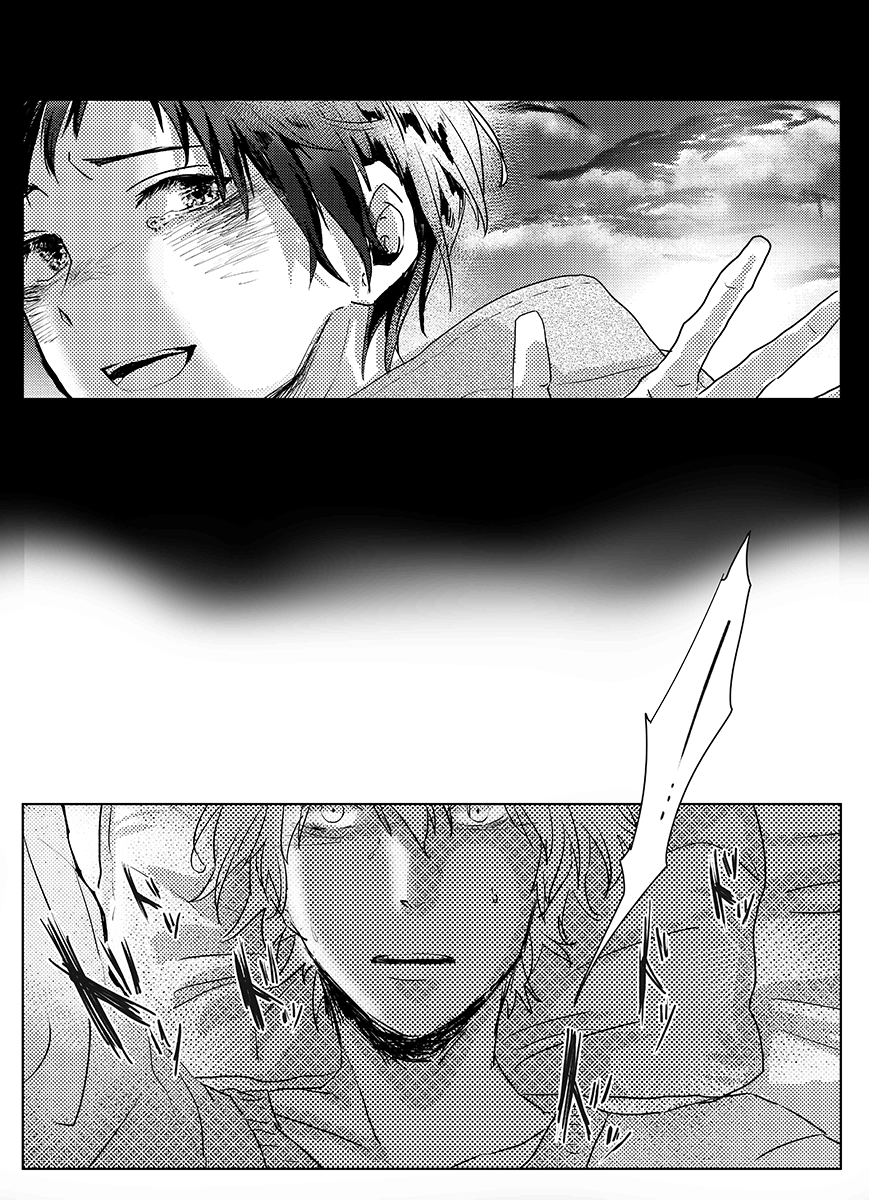 Durarara!! - Dream - On a Spring Day - (Doujinshi) Oneshot 第23页