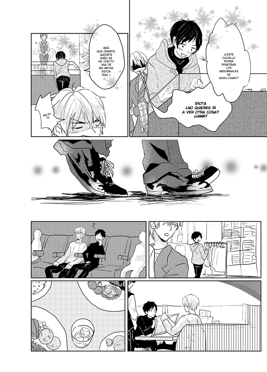 Durarara!! - Dream - On a Spring Day - (Doujinshi) Oneshot 第28页