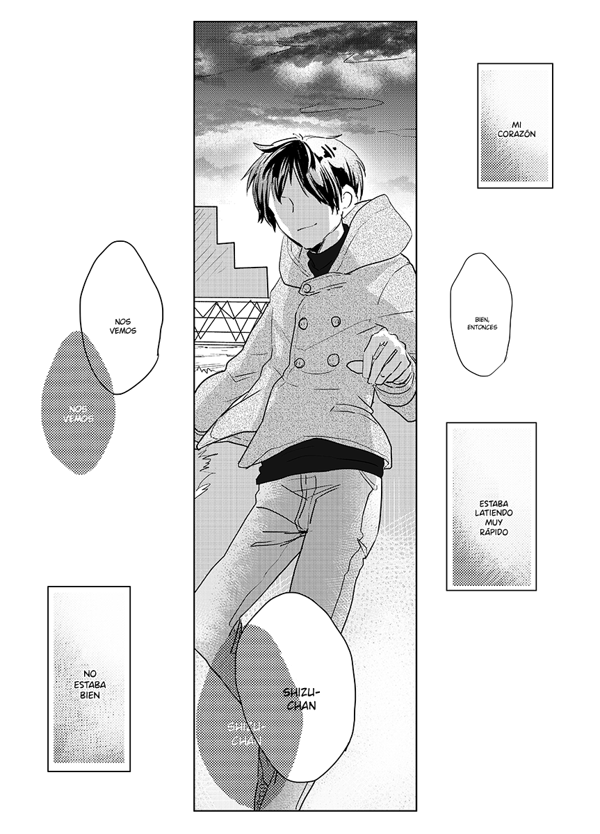 Durarara!! - Dream - On a Spring Day - (Doujinshi) Oneshot 第33页