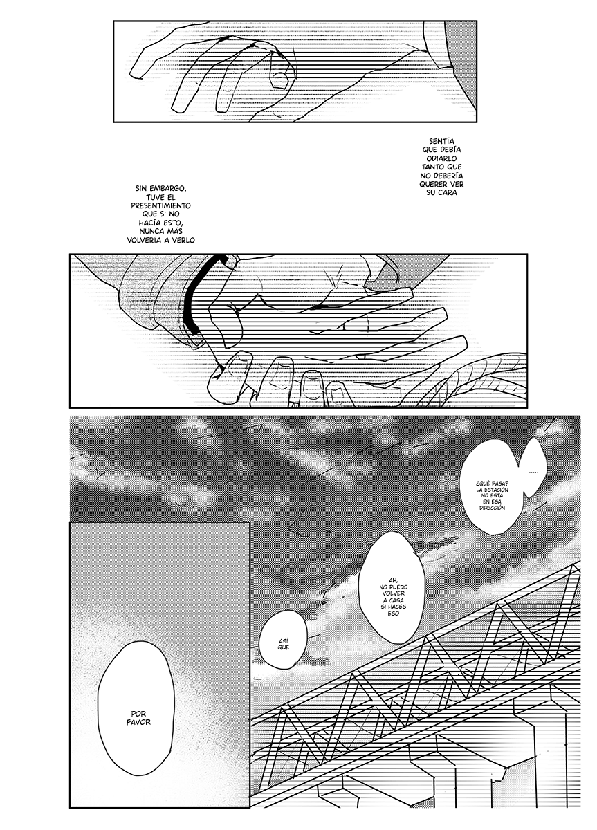 Durarara!! - Dream - On a Spring Day - (Doujinshi) Oneshot 第34页