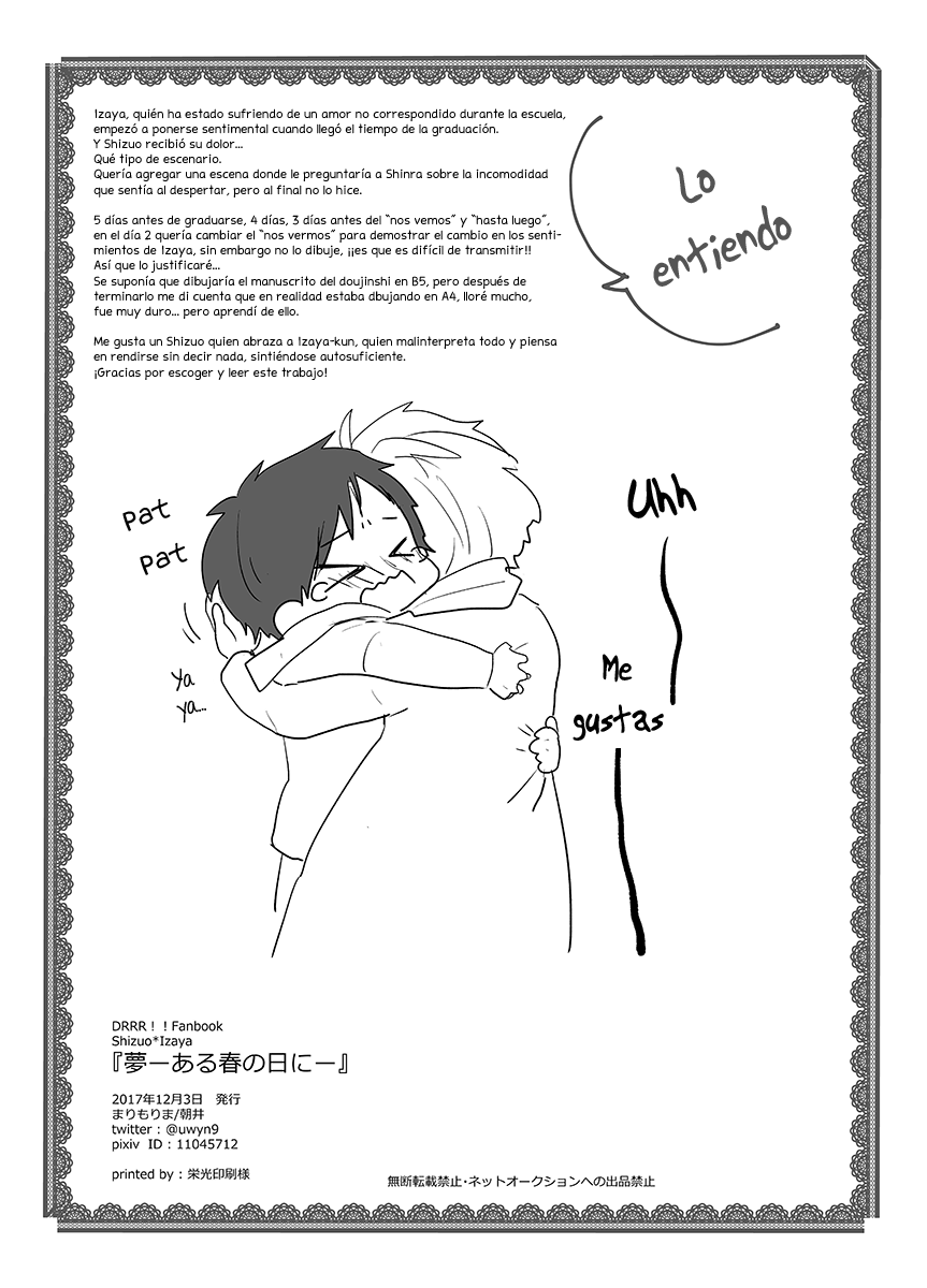 Durarara!! - Dream - On a Spring Day - (Doujinshi) Oneshot 第40页