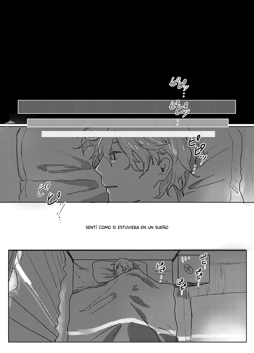 Durarara!! - Dream - On a Spring Day - (Doujinshi) 第6页