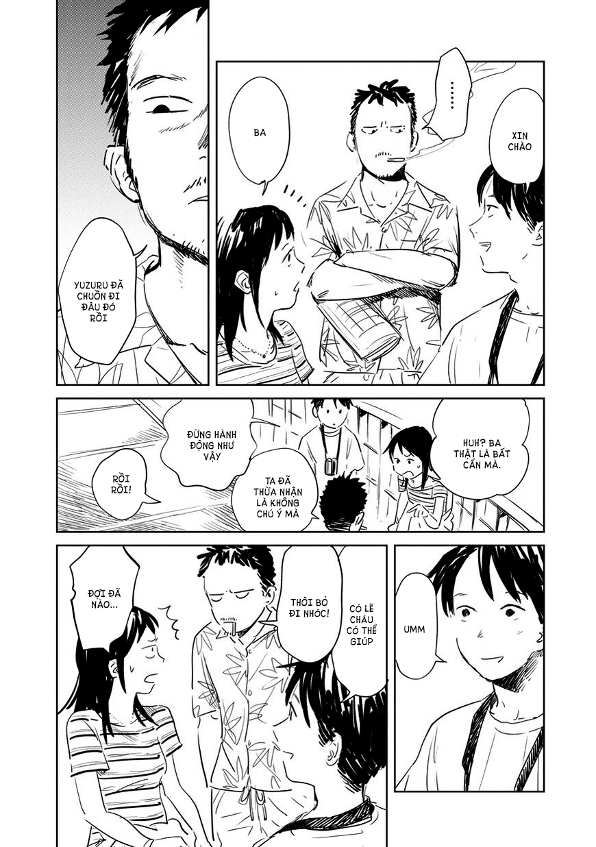 Kekkai no Noah Ch. 1 第12页