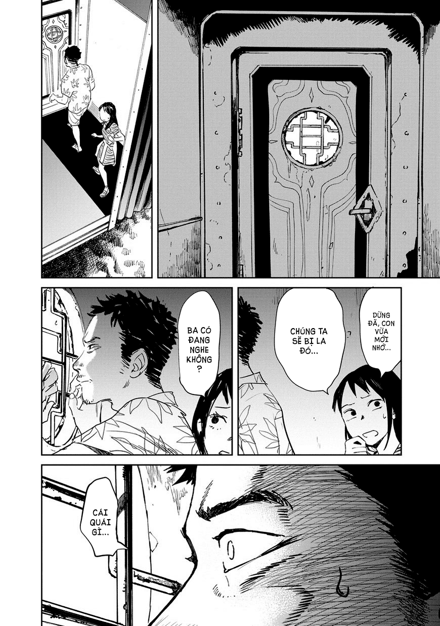 Kekkai no Noah Ch. 1 第16页