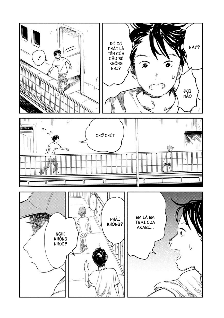 Kekkai no Noah Ch. 1 第23页