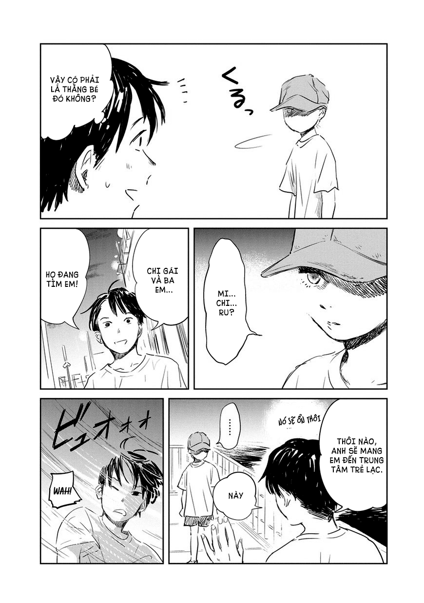 Kekkai no Noah Ch. 1 第24页