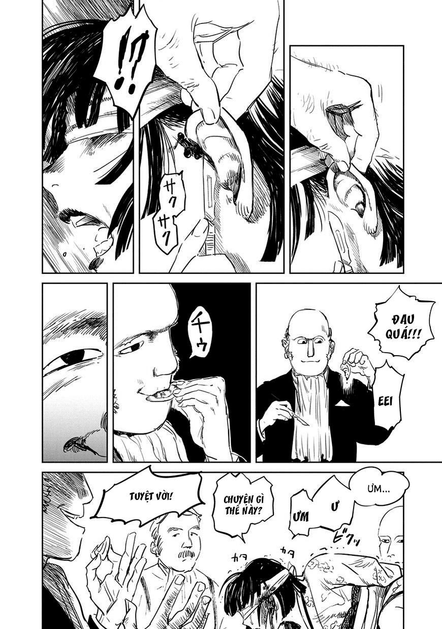 Kekkai no Noah Ch. 1 第4页