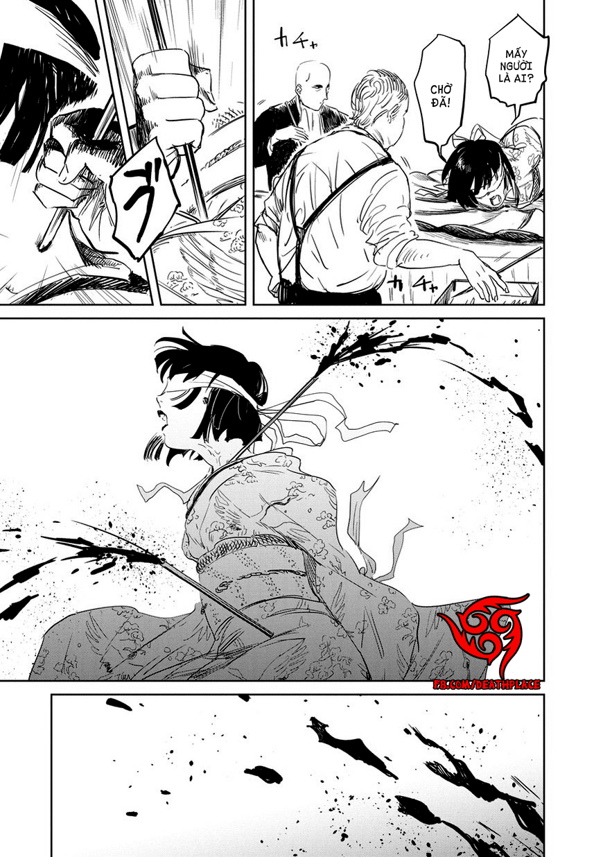 Kekkai no Noah Ch. 1 第5页
