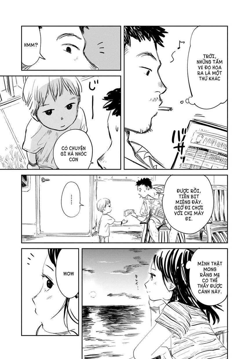 Kekkai no Noah Ch. 1 第9页