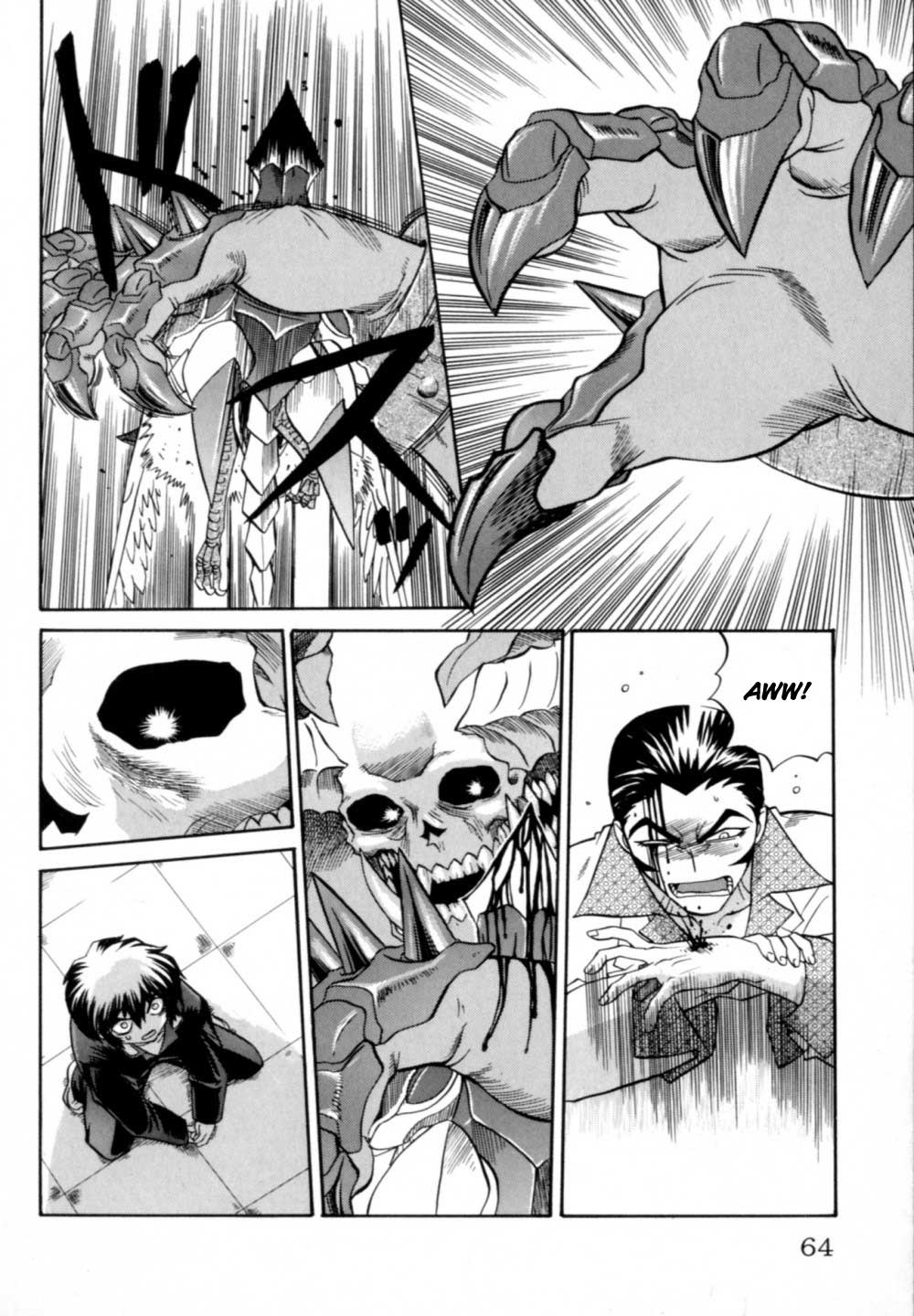 Chaosic Rune Death Rex 第17页
