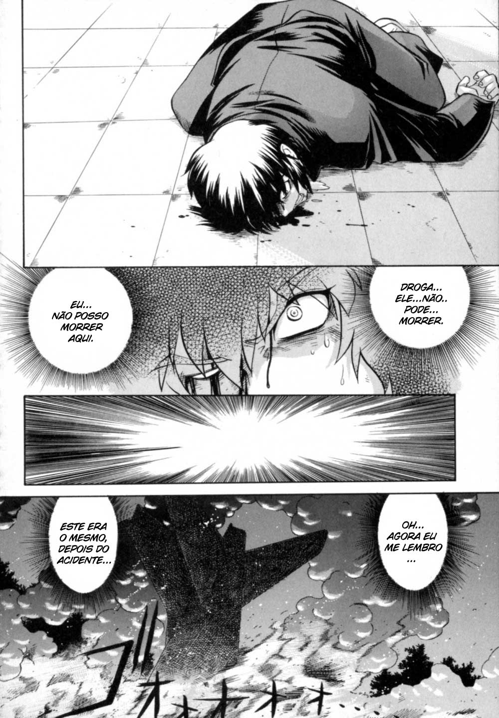 Chaosic Rune Death Rex 第19页