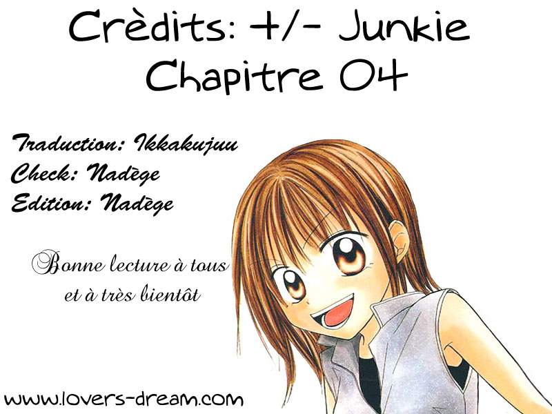 Puramai Junkie Vol. 1 Ch. 4 第1页