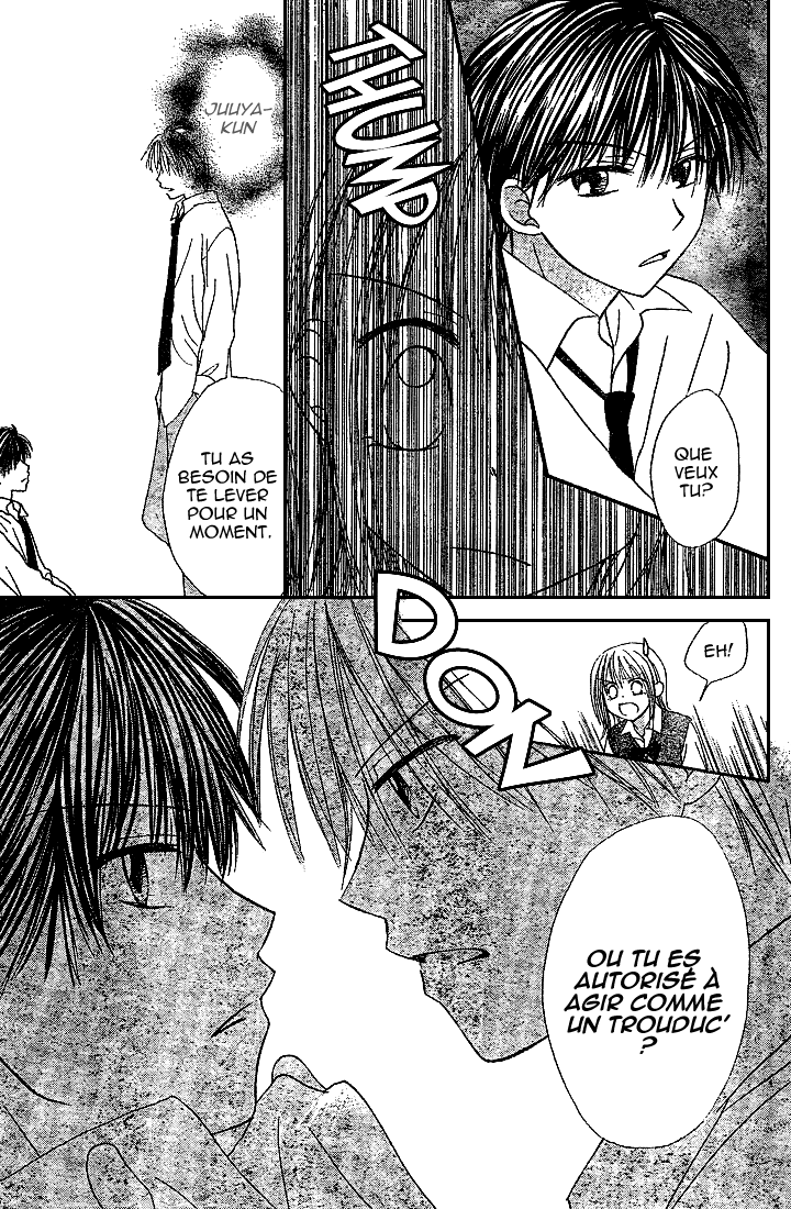 Puramai Junkie Vol. 1 Ch. 4 第20页