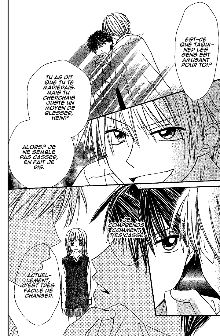 Puramai Junkie Vol. 1 Ch. 4 第21页