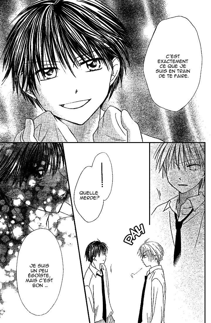 Puramai Junkie Vol. 1 Ch. 4 第22页