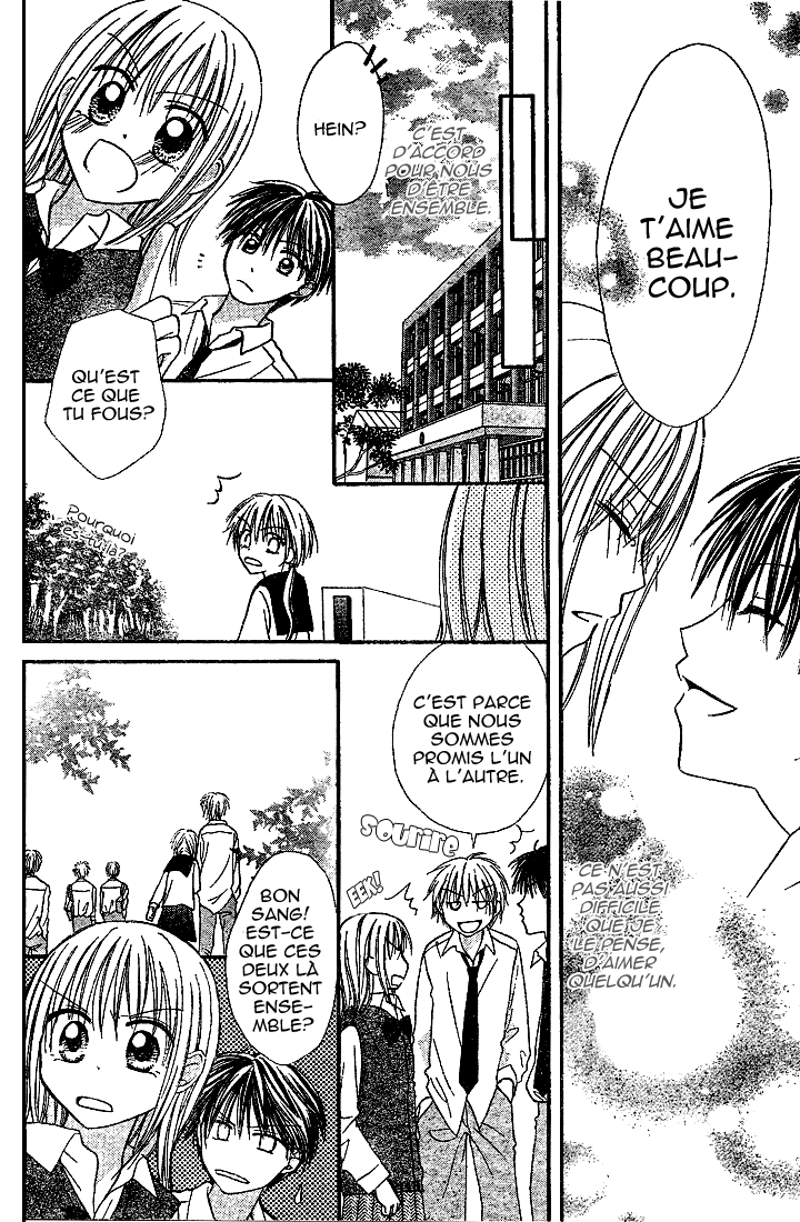 Puramai Junkie Vol. 1 Ch. 4 第29页