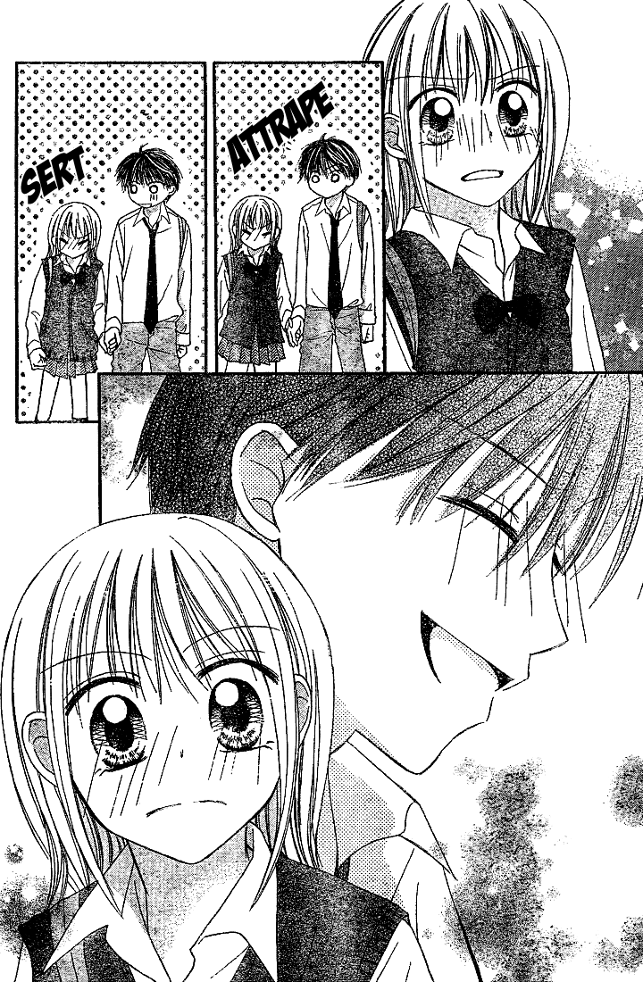 Puramai Junkie Vol. 1 Ch. 4 第31页