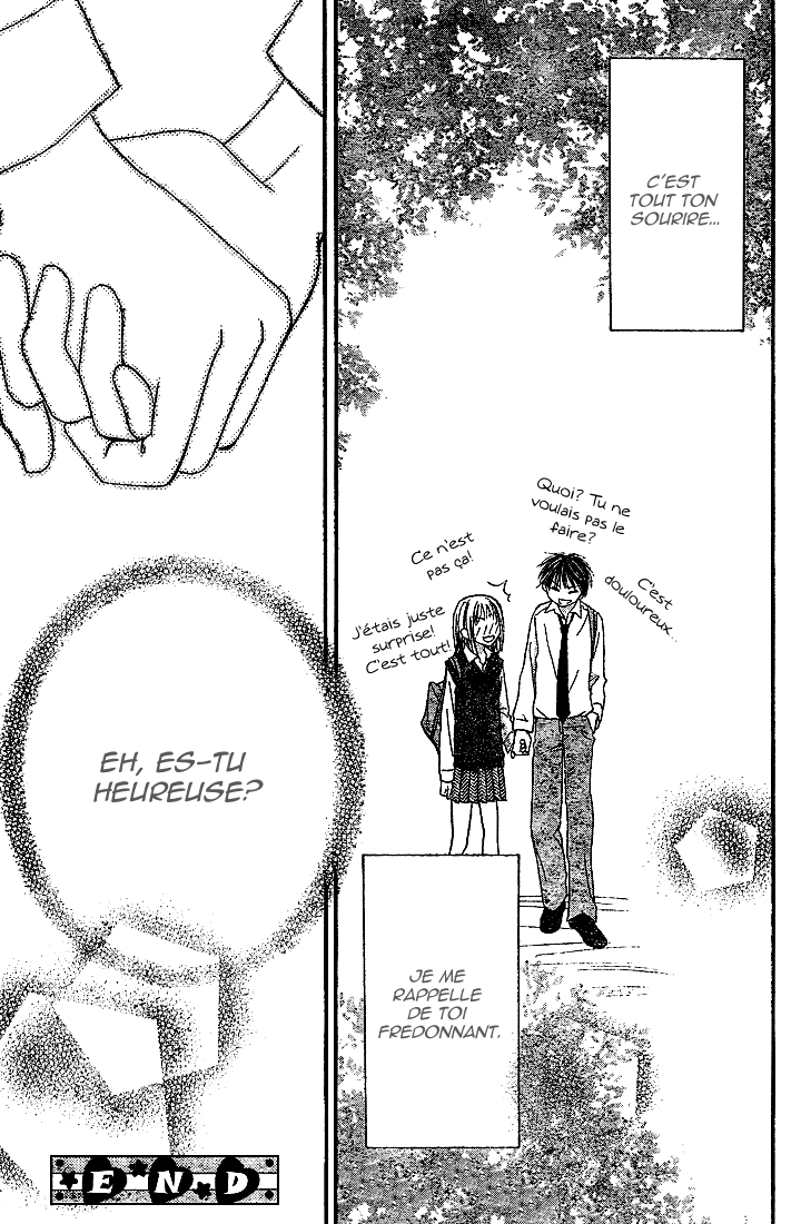 Puramai Junkie Vol. 1 Ch. 4 第32页