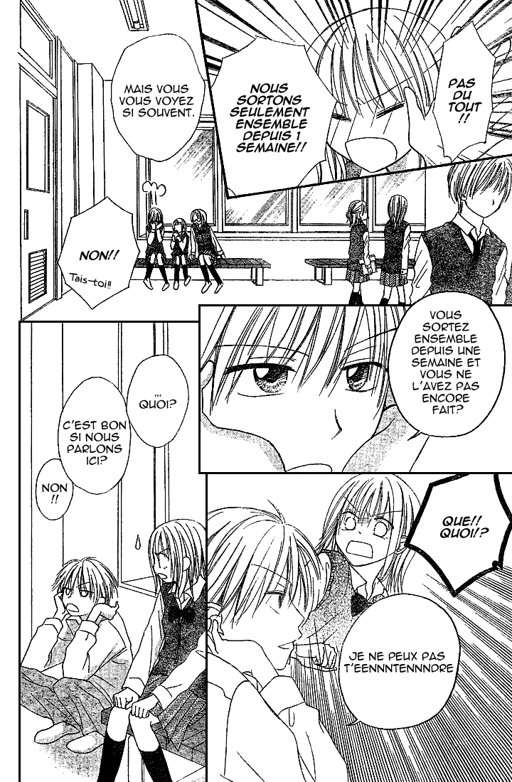 Puramai Junkie Vol. 1 Ch. 4 第7页