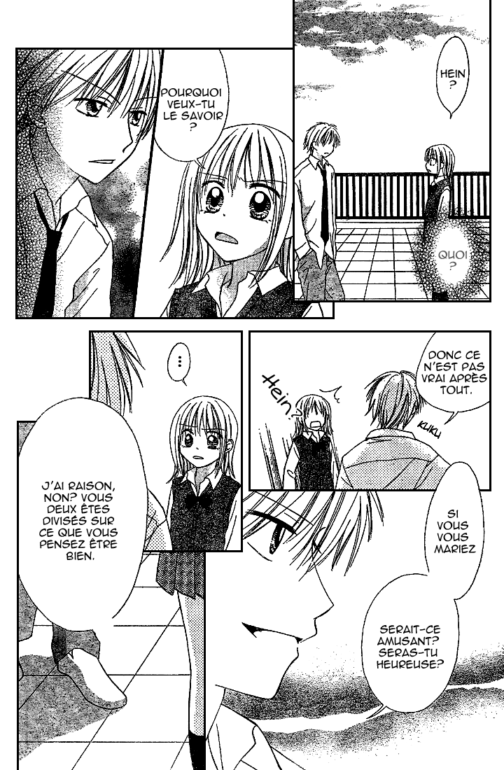 Puramai Junkie Vol. 1 Ch. 4 第9页