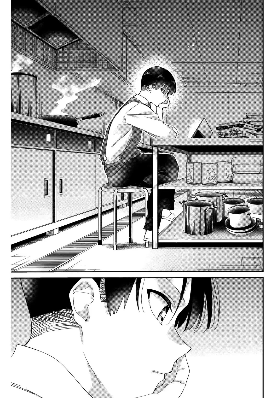 Gorin no Megami-sama ~Nadeshiko Ryou no Medal Gohan~ Vol. 2 Ch. 12 第12页