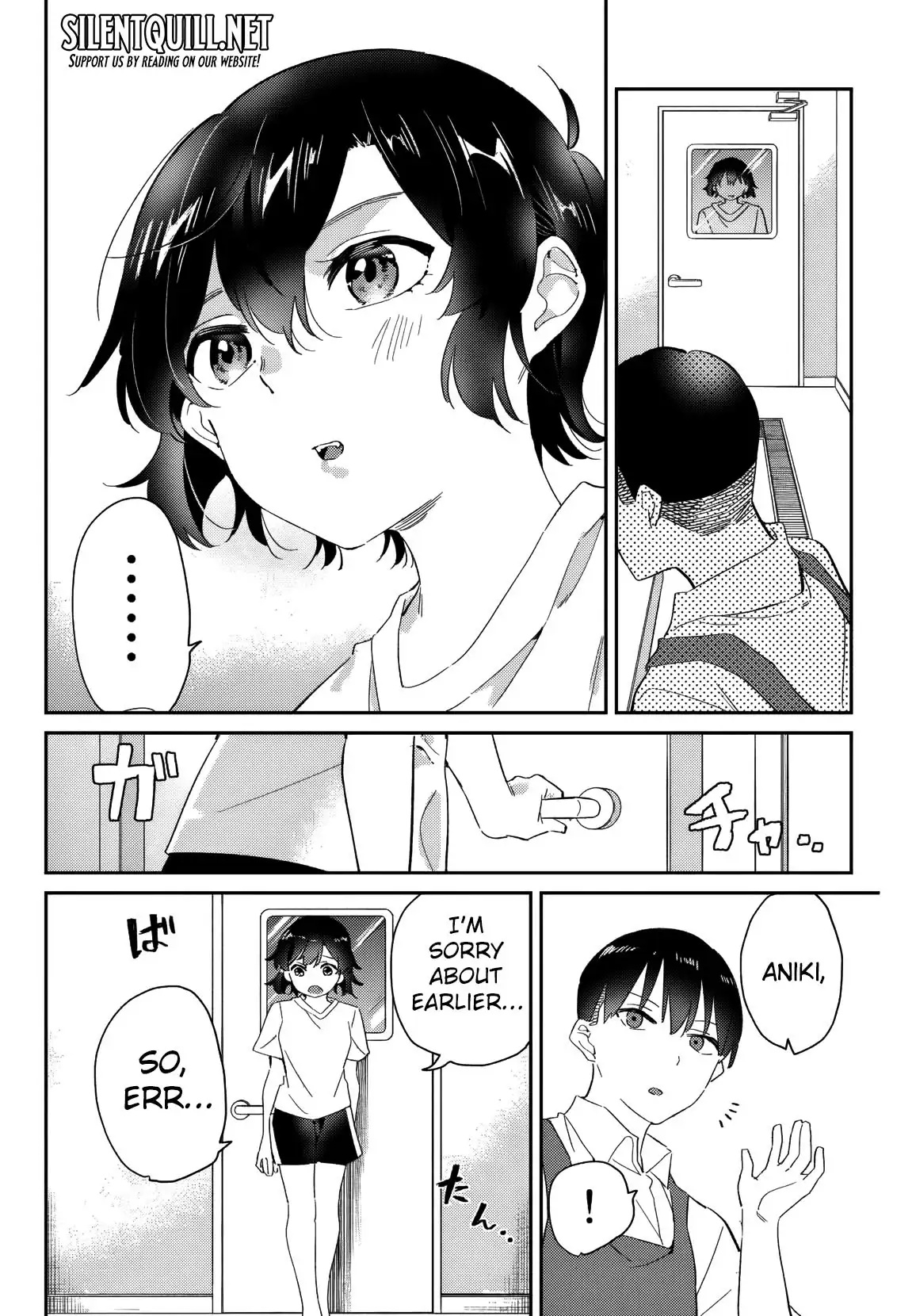 Gorin no Megami-sama ~Nadeshiko Ryou no Medal Gohan~ Vol. 2 Ch. 12 第13页