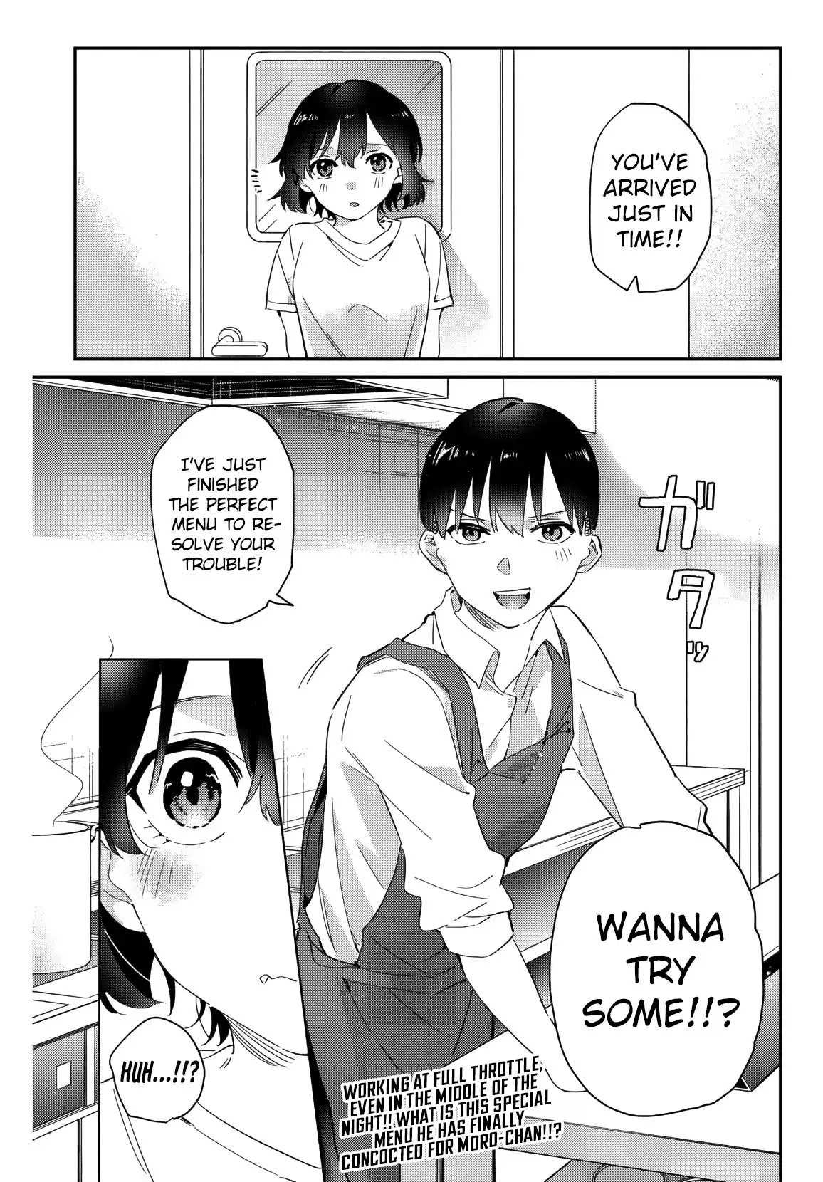 Gorin no Megami-sama ~Nadeshiko Ryou no Medal Gohan~ Vol. 2 Ch. 12 第14页