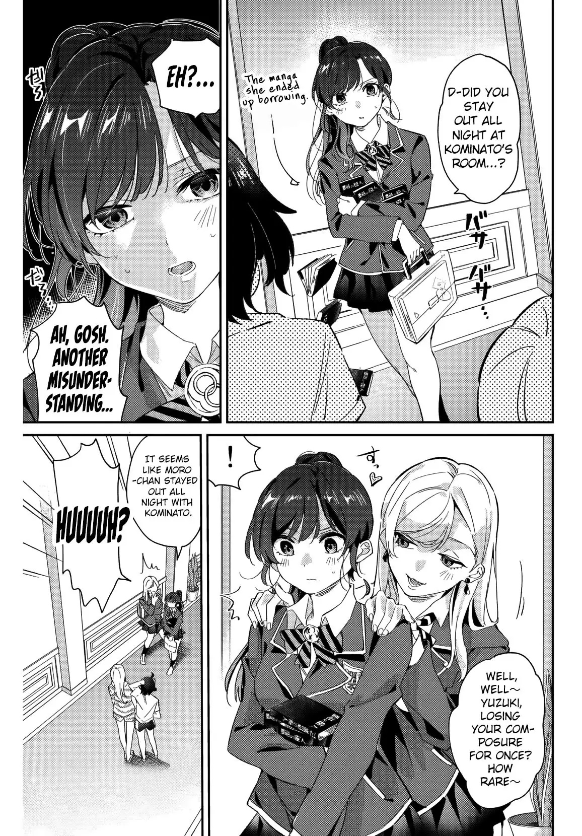 Gorin no Megami-sama ~Nadeshiko Ryou no Medal Gohan~ Vol. 2 Ch. 12 第20页