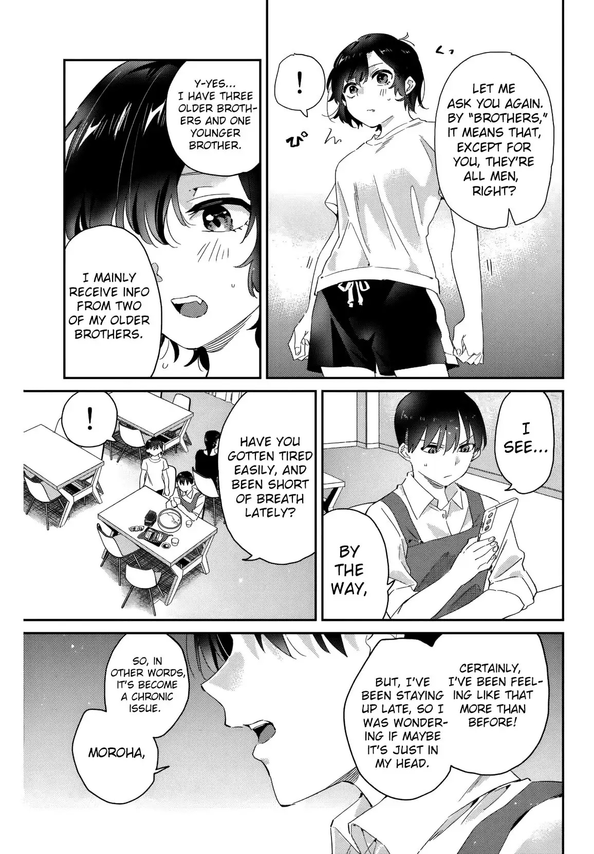 Gorin no Megami-sama ~Nadeshiko Ryou no Medal Gohan~ 第4页