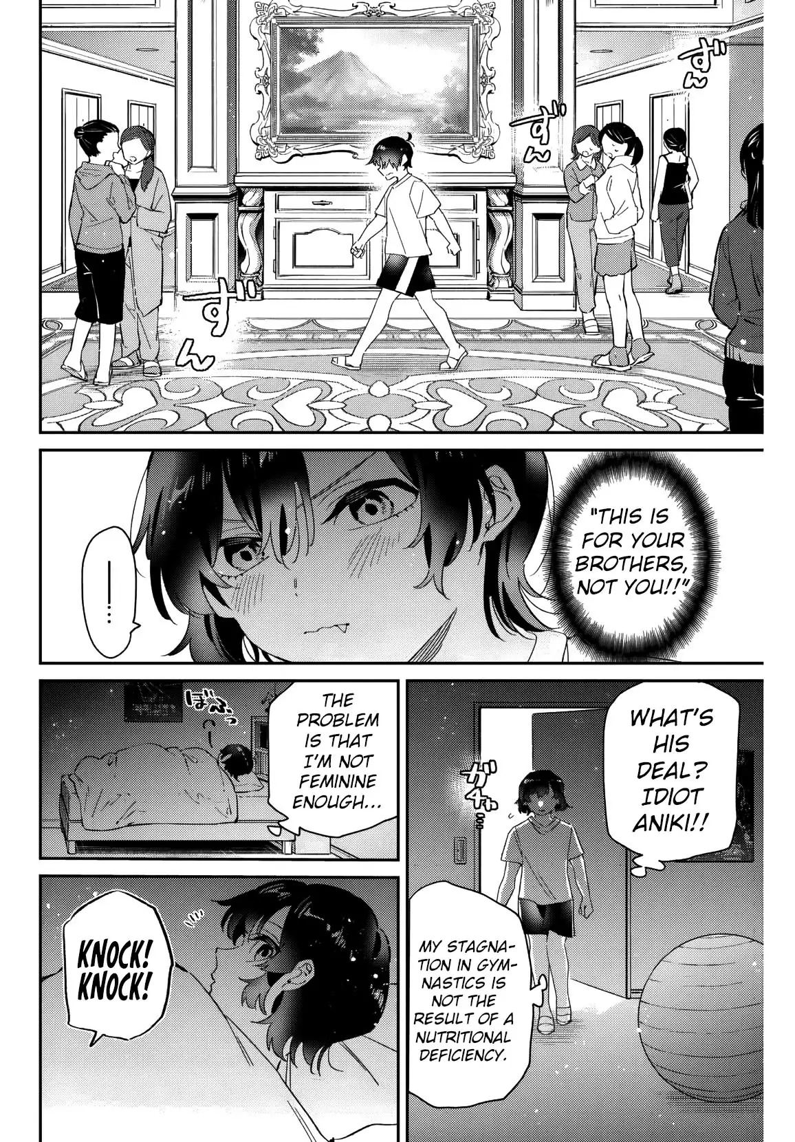 Gorin no Megami-sama ~Nadeshiko Ryou no Medal Gohan~ 第7页