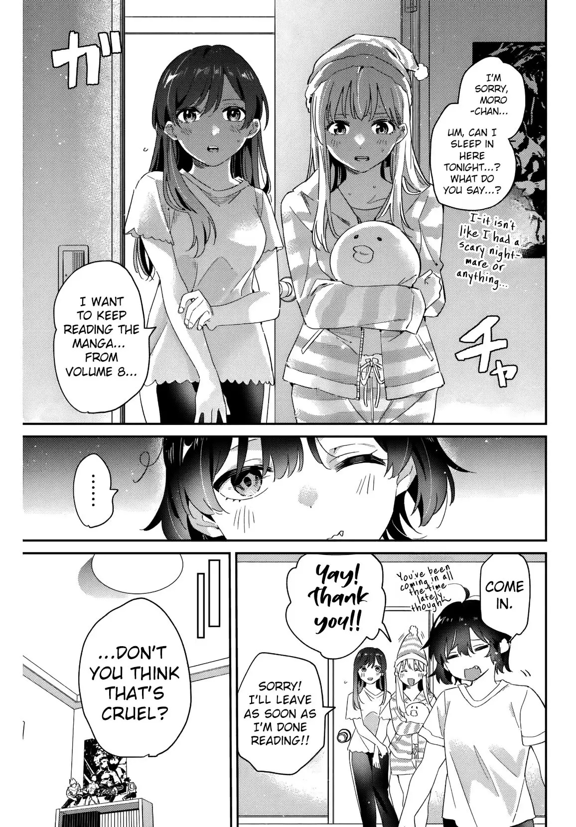 Gorin no Megami-sama ~Nadeshiko Ryou no Medal Gohan~ 第8页