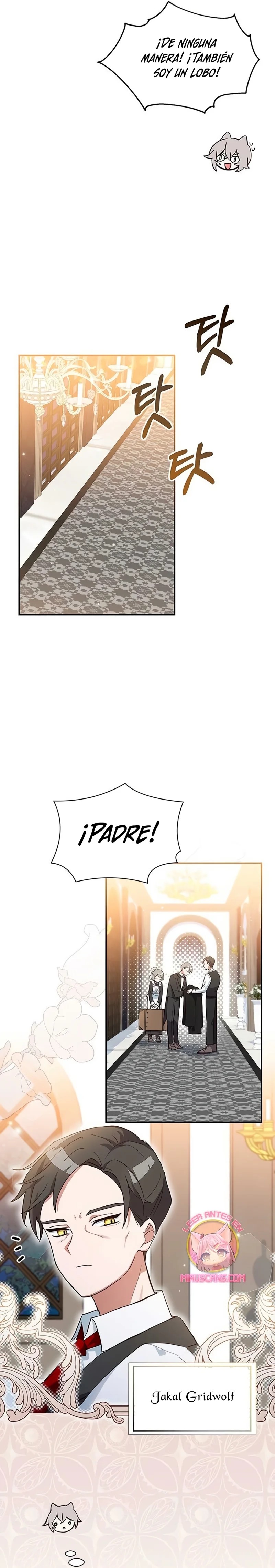 A Cat, Adopted by a Wolf Family? Ch. 3 第17页