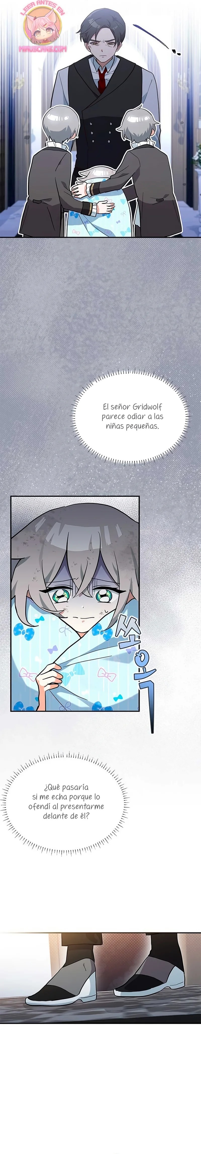A Cat, Adopted by a Wolf Family? Ch. 3 第25页
