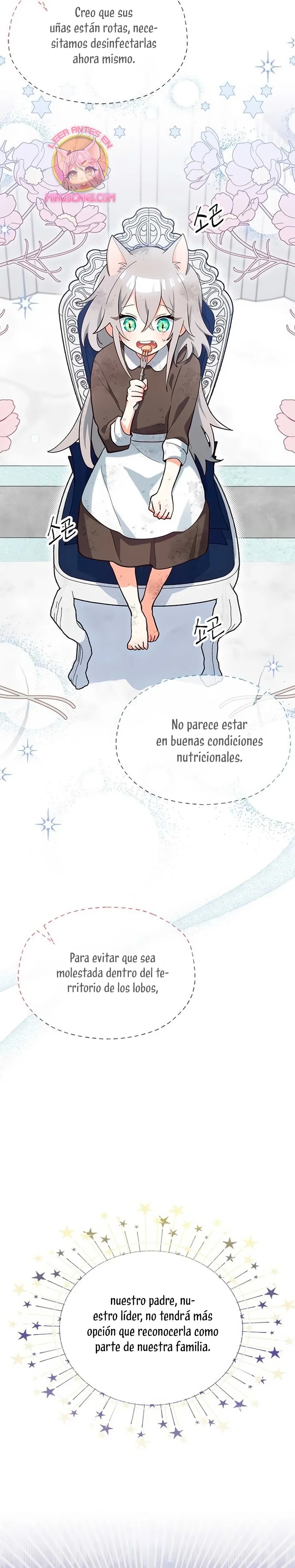 A Cat, Adopted by a Wolf Family? Ch. 3 第5页