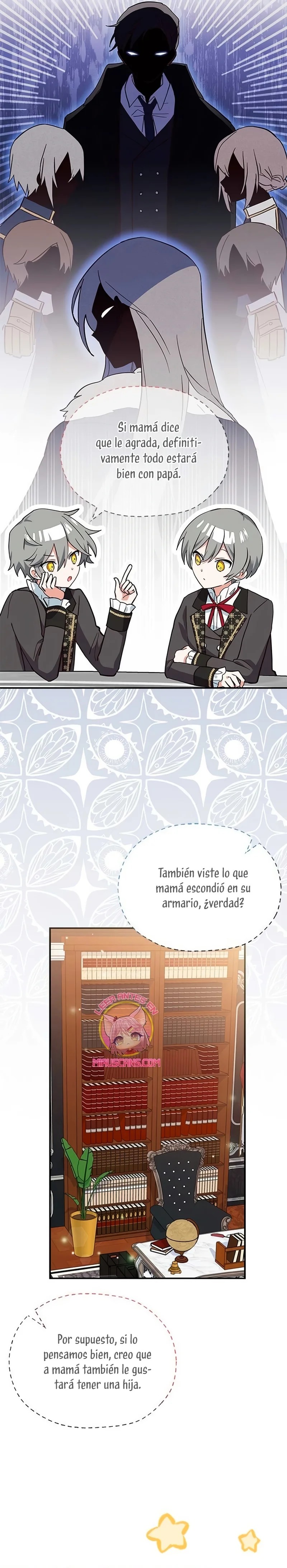 A Cat, Adopted by a Wolf Family? Ch. 3 第6页
