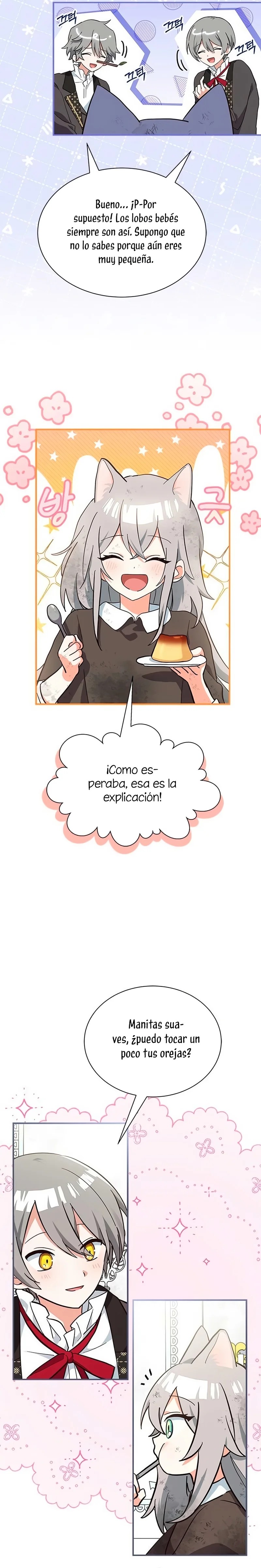 A Cat, Adopted by a Wolf Family? Ch. 3 第8页