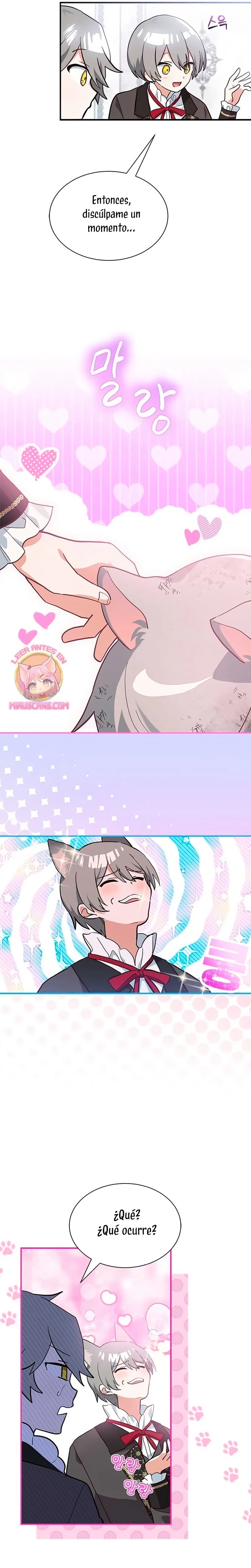 A Cat, Adopted by a Wolf Family? Ch. 3 第10页