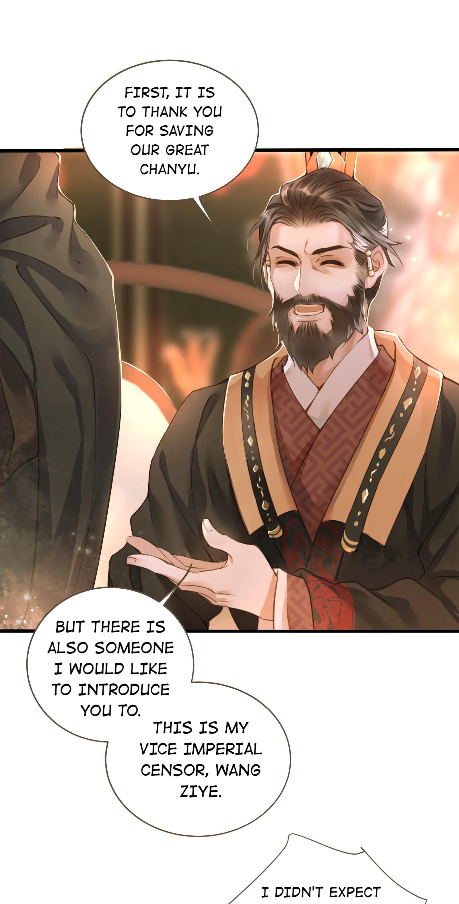 Dìng Hǎi Fú Shēng Lù Ch. 0 第21页
