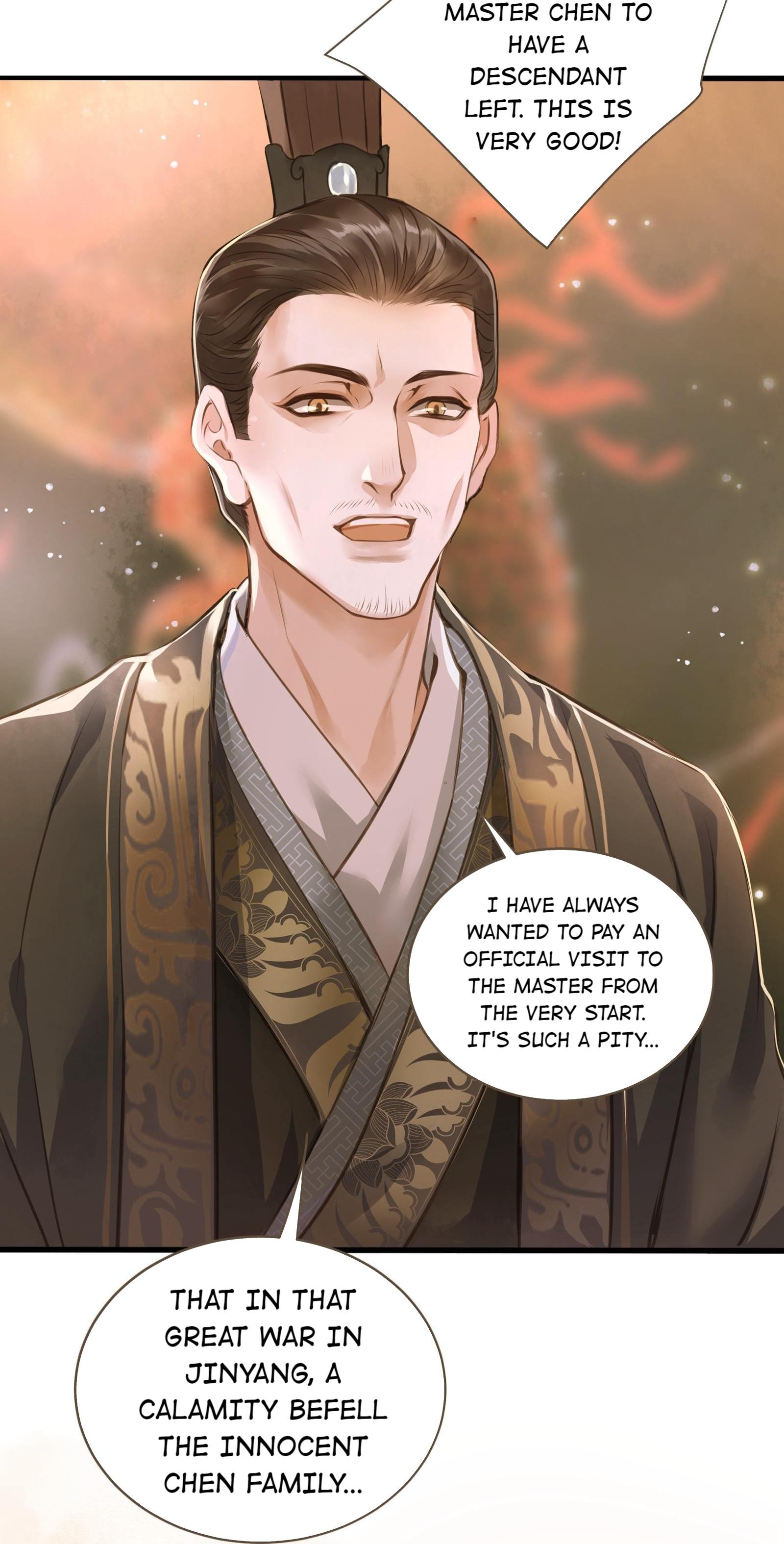 Dìng Hǎi Fú Shēng Lù Ch. 0 第22页