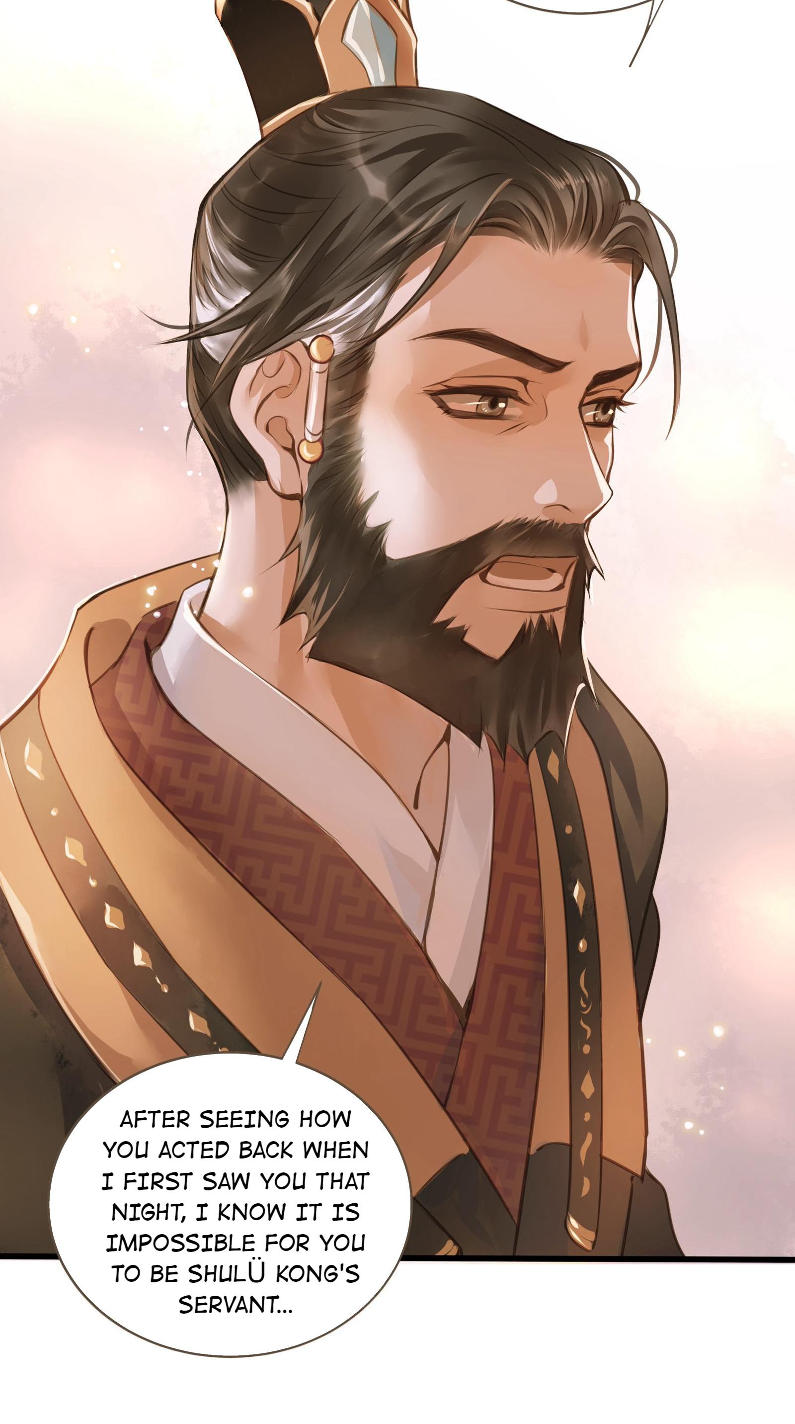 Dìng Hǎi Fú Shēng Lù Ch. 0 第24页