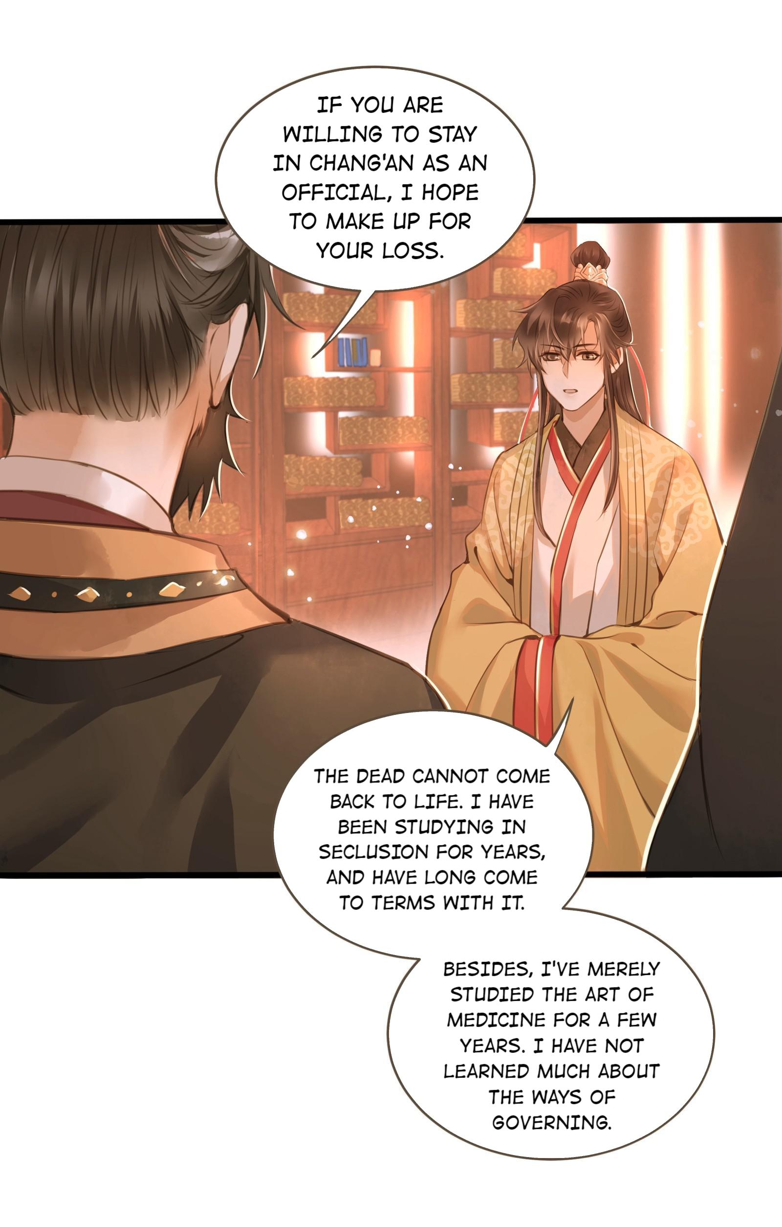 Dìng Hǎi Fú Shēng Lù Ch. 0 第25页