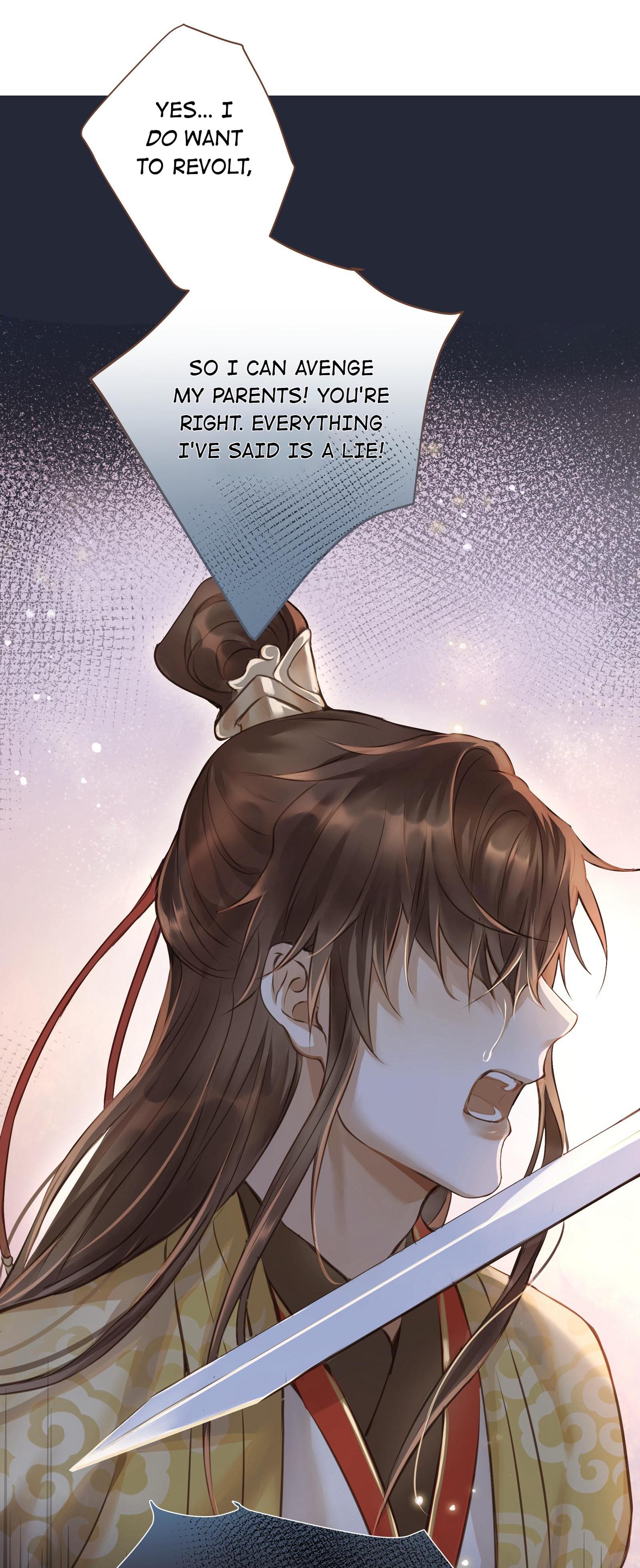 Dìng Hǎi Fú Shēng Lù Ch. 0 第4页
