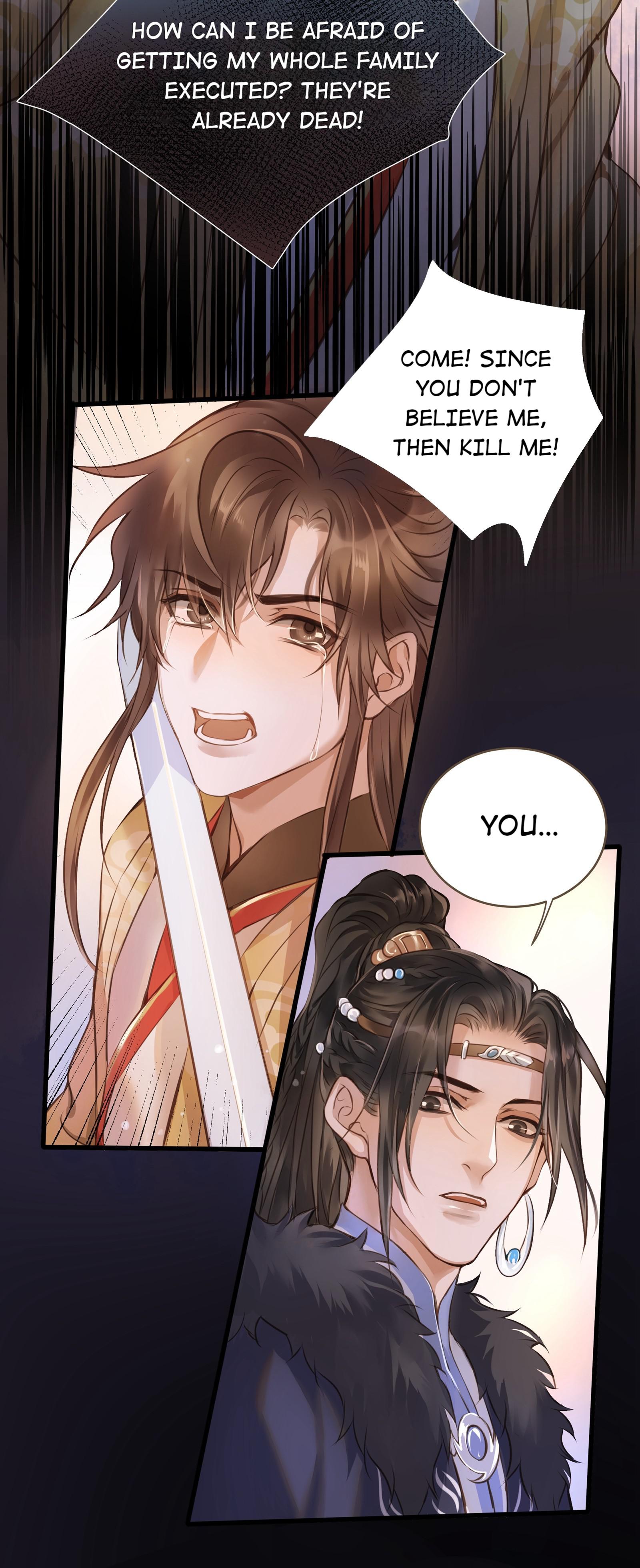 Dìng Hǎi Fú Shēng Lù Ch. 0 第5页