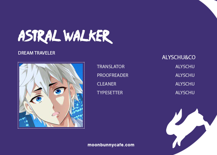 Astral Walker Ch. 5 第1页